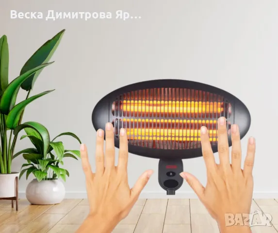 Кварцова печка, 2000W, инфрачервена, стенна, снимка 2 - Отоплителни печки - 48358447