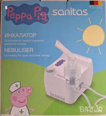 инхалатор на Sanitas Peppa pig чисто нов , снимка 1 - Медицинска апаратура - 48577046