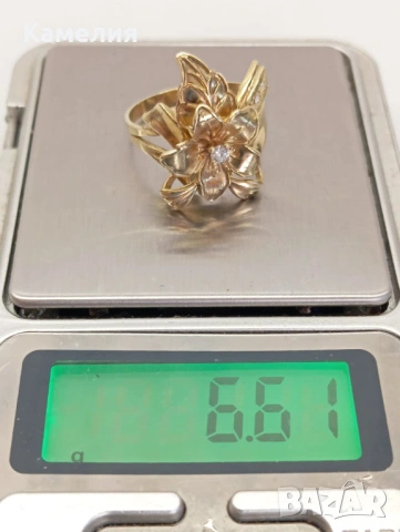 Руско злато , снимка 10 - Пръстени - 53708623