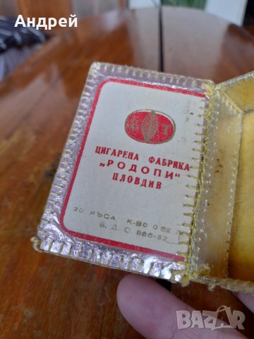 Стара кутия,табакера от цигари Арда, снимка 6 - Други ценни предмети - 38749083