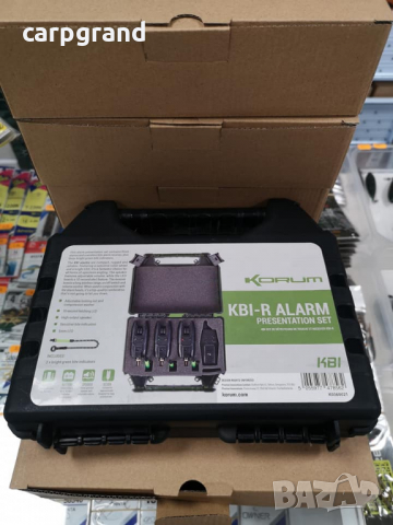 Комплект сигнализатори Korum KBI-R Bite Alarm Presentation Set, снимка 2 - Такъми - 36202669