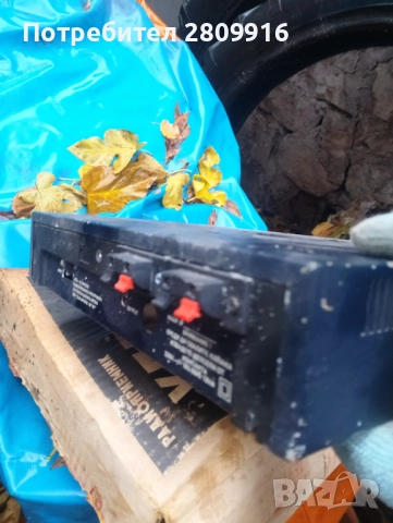 Усилвател ,гласов генератор Респром, снимка 3 - Антикварни и старинни предмети - 52557546