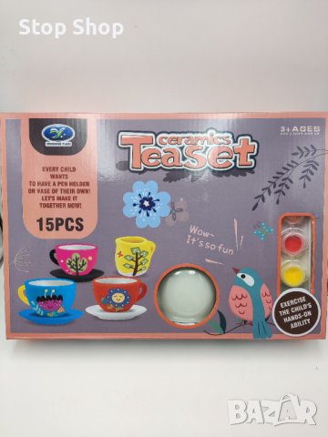 Керамичен сет за чай рисува се 