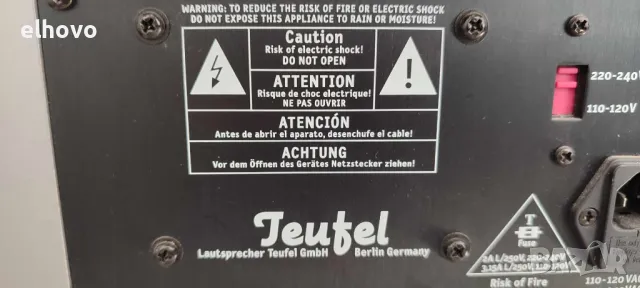 Субуфер Teufel CEM 500 SW #1, снимка 10 - Тонколони - 48098113
