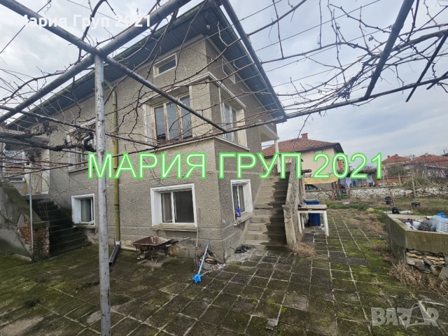 !!!ТОП ОФЕРТА!!!Продавам Двуетажна Къща в гр. Димитровград кв."Черноконево"!!!