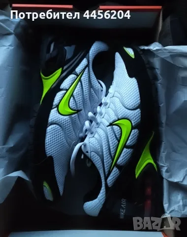 Чисто нови мъжки маратонки Nike Air Max torch 4