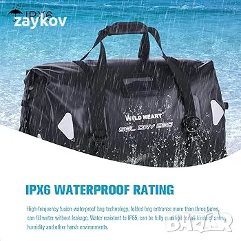 WILD HEART Водоустойчива чанта Duffel Bag  66L, снимка 2 - Раници - 49770022