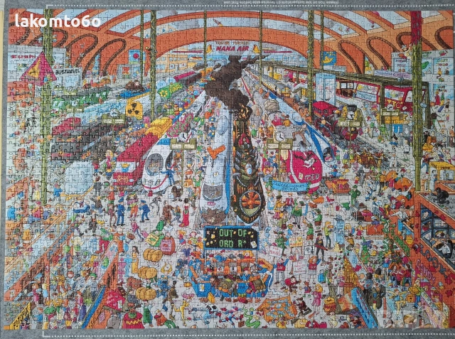 Пъзел Heye 2000 части