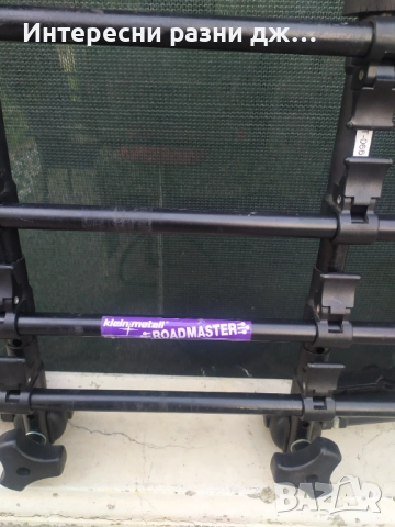 Klein-Metall -Преграда , предпазна решетка за куче -регулируема, снимка 6 - Аксесоари и консумативи - 52966520