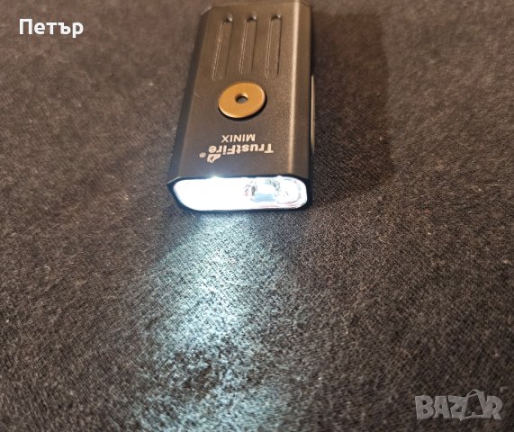 Trustfire MINIX - бяла и UV светлина ключодържател , снимка 3 - Други - 44477279