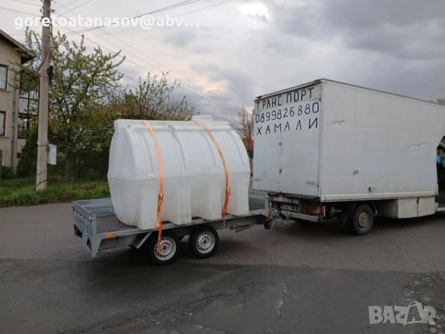 Бус София, бус под наем,Туристическо ремарке под наем UTV,ATV, АТВ,УТВ 3, 10 х 1, 60 - 30 лв/15,34 е