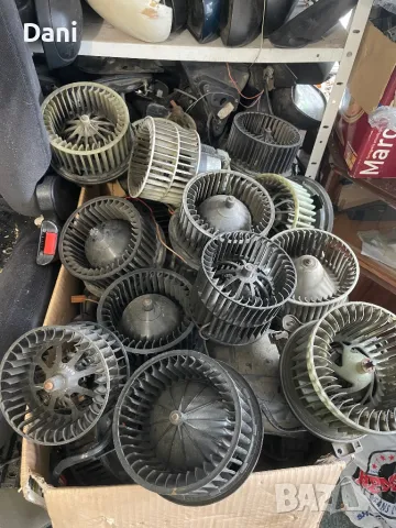 Моторче за парно