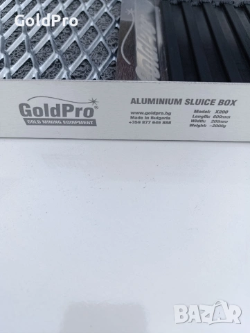 Улеи за злато GoldPro X200 и X250, снимка 5 - Екипировка - 32153125