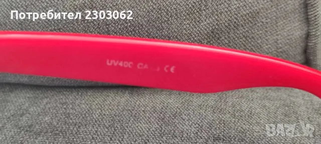 Детски слънчеви очила Coca Cola, снимка 4 - Слънчеви и диоптрични очила - 50041023