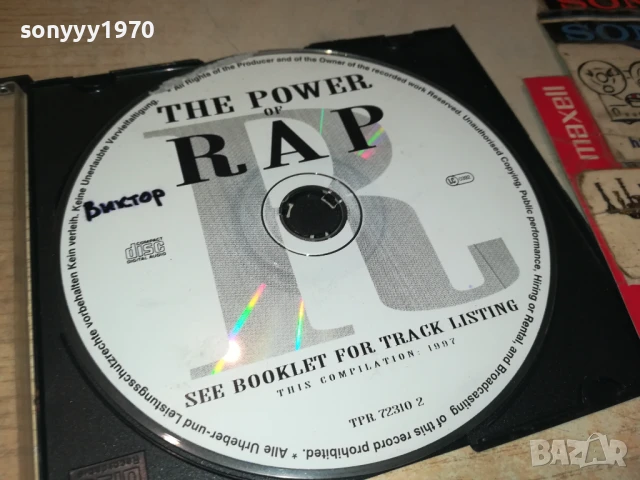 THE POWER OF RAP CD 0807251147, снимка 9 - CD дискове - 50947823