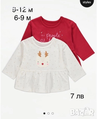 Дрехи George и Primark , снимка 7 - Детски комплекти - 52991970