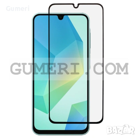 Стъклен Протектор за Целия Екран Full Glue за Motorola Moto G06