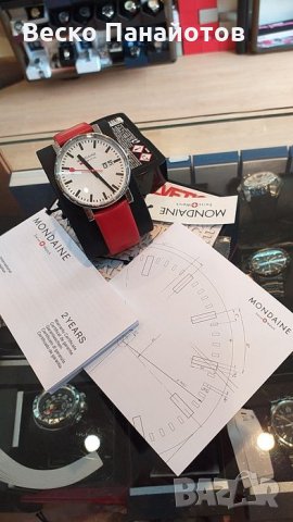 Швейцарски-MONDAINE-Evo Big/A627.11 - намален от 800, снимка 4 - Други - 36026946