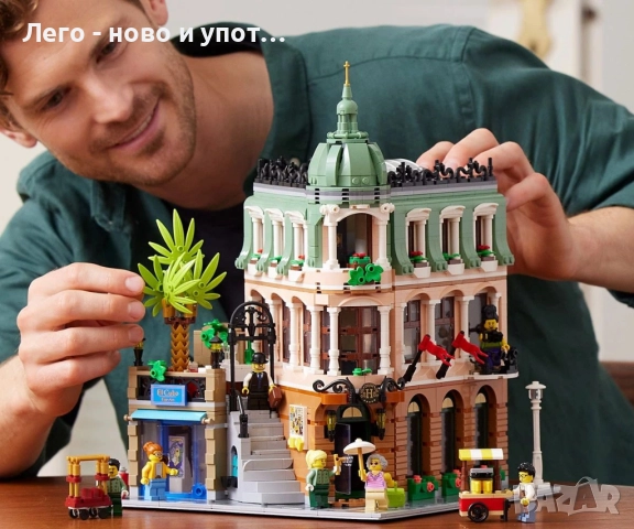 НОВО LEGO Creator Expert 10297 - Бутиков хотел, снимка 9 - Конструктори - 51520211
