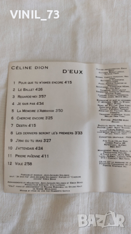 Celine Dion – D'Eux, снимка 3 - Аудио касети - 44835156