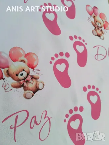 Платно /пътечка/ за прощъпулник , снимка 10 - Други - 38021246