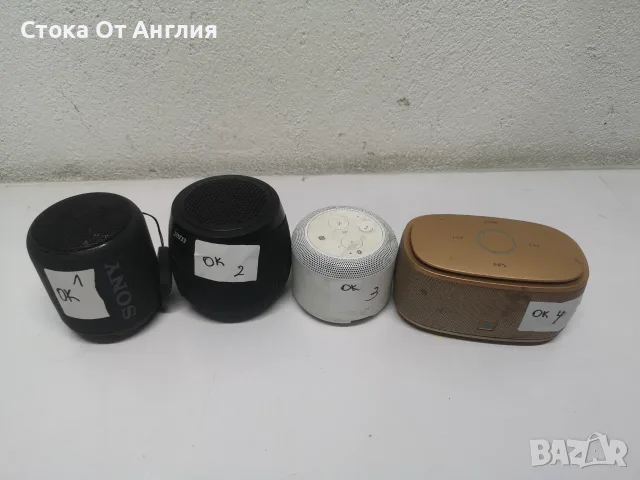 Тонколона - Bluetooth колони