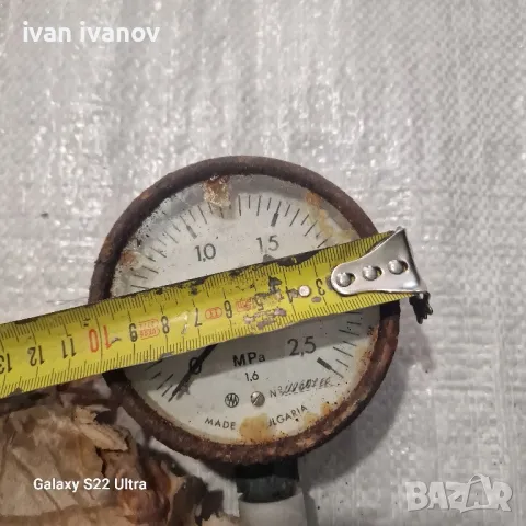 Манометър, снимка 2 - Други машини и части - 47443472