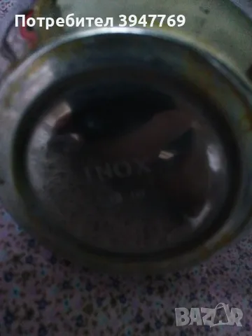 чайник 650 мл., снимка 3 - Други - 48529670