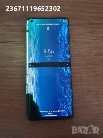 motorola XT2063-3 edge 