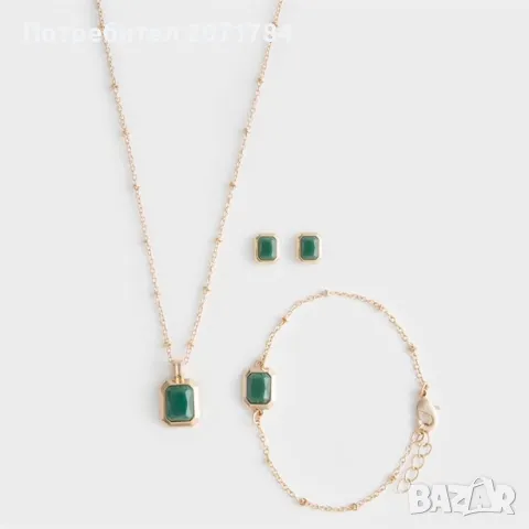 Комплект Avon Ayla