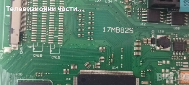 NEO LED-50272 FHD със счупен екран VES500UNDC-2D-N01 V500HJ1-PE8/17MB82S/17IPS20/50" NDV REV1.1, снимка 13 - Части и Платки - 51891944