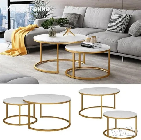 Холна маса, снимка 6 - Маси - 49604115