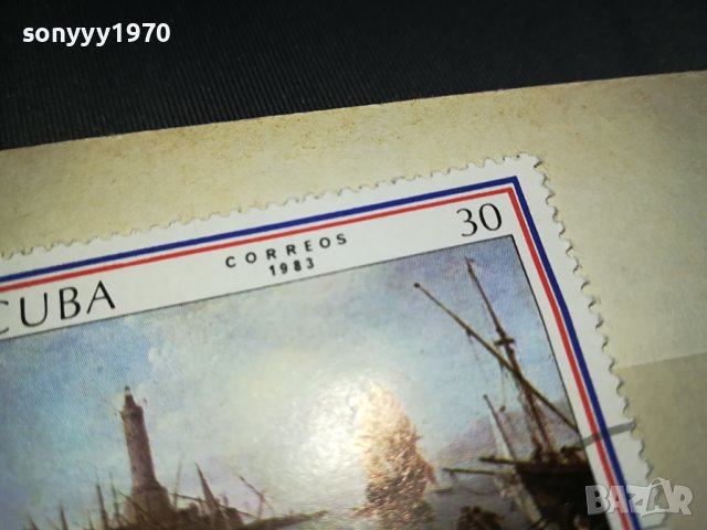 CUBA-МАРКА 0410231150, снимка 2 - Филателия - 42428730