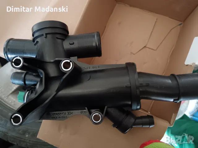 Термостат Пежо Форд Ситроен , снимка 5 - Части - 49325570