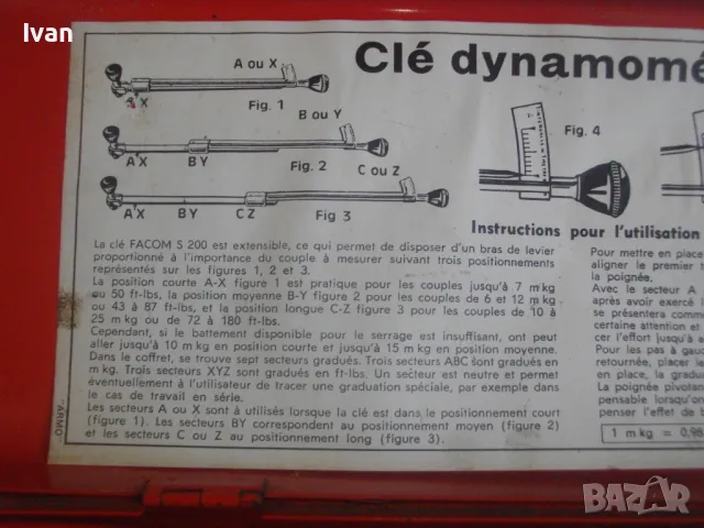 FACOM S 200 FRANCE Професионален Разтегателен Динамометричен ключ Висок клас 0-25 m kg /0-180 ft-lbs, снимка 3 - Други инструменти - 47280222