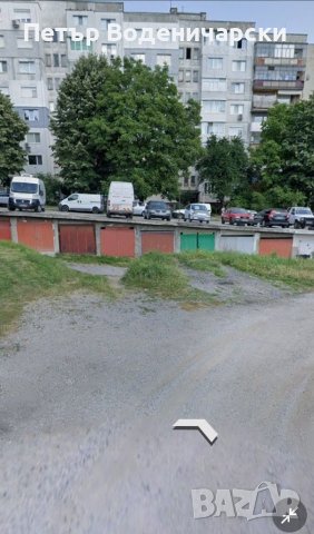Законен гараж в град Габрово. Намира се на улица Видима 23. Без коментар на цената, снимка 2 - Други услуги - 40763352