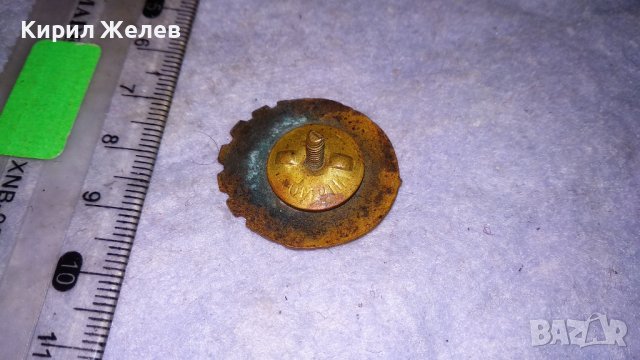 ТРЕТИ РАЗРЯД Стара СПОРТНА ЕМАЙЛИРАНА НРБ СОЦ ЗНАЧКА на ВИНТ 33503, снимка 4 - Колекции - 38970083