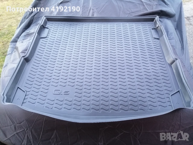 Здравейте! Продавам стелка за багажника от Ауди Q5 