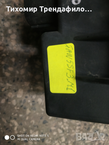 Бушонно табло Fiat Punto Grande Punto 2005  1.2, 65 к.с. Delphi 51737884 бил е с компютър IAW5SF3.M1, снимка 2 - Части - 44827996