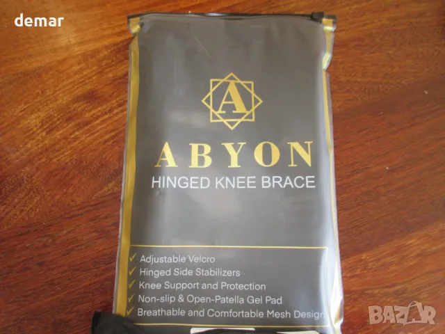 ABYON шарнирна наколенка, регулируема опора за коляното за мъже и жени M и XL, снимка 7 - Наколенки - 50273588