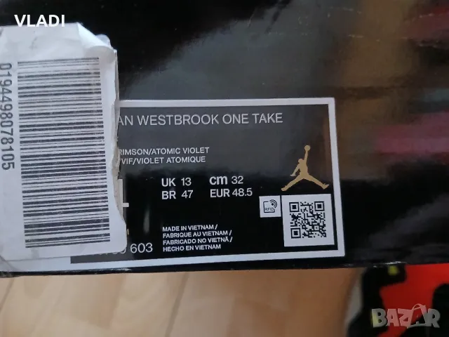 Маратонки Westbrook, снимка 4 - Маратонки - 23798239