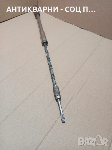 Стара Голяма Английска Спирална Тресчотна Отверка. , снимка 2 - Антикварни и старинни предмети - 52795144