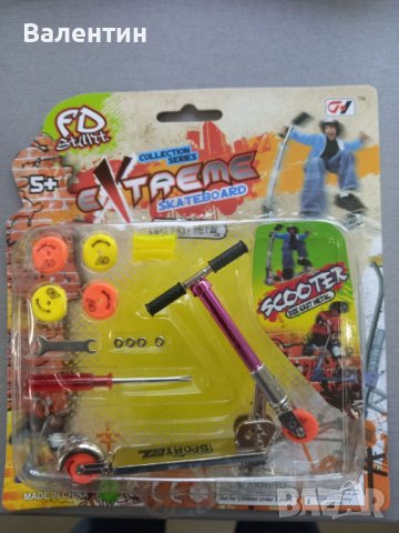 Тротинетка (finger), снимка 1