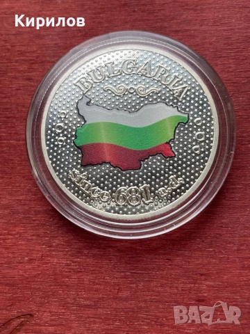 Български плакет