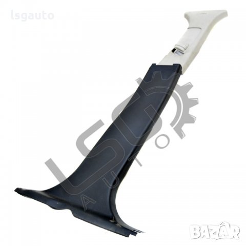 Интериорна кора дясна колонка между врати Ford Mondeo IV 2007-2015 F260821N-254