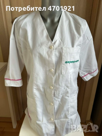 Дамска медицинска престилка, снимка 10 - Други - 53136944