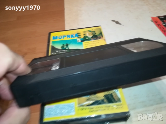 СИНБАД МОРЯКА-VHS VIDEO TAPE 1709252254, снимка 14 - Други жанрове - 51751026