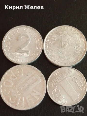 Четири монети от цял свят ГДР, АВСТРИЯ стари редки за КОЛЕКЦИЯ 25124