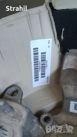 Волан за Fiat 500 735633755, снимка 9 - Части - 52881781