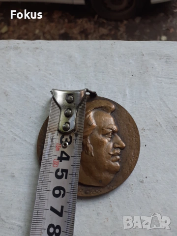 Стар руски бронзов плакет De Balzac, снимка 6 - Антикварни и старинни предмети - 53306793